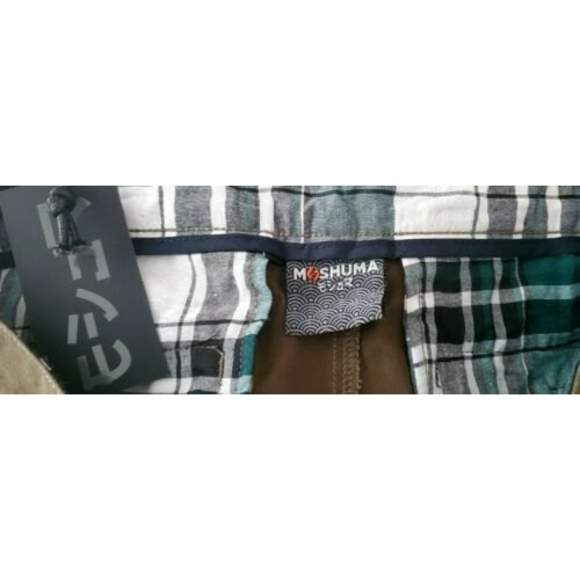 NWT Moshuma Forest Green Nanashi Flat front Pants, Sz. 34x32 - Picture 3 of 4